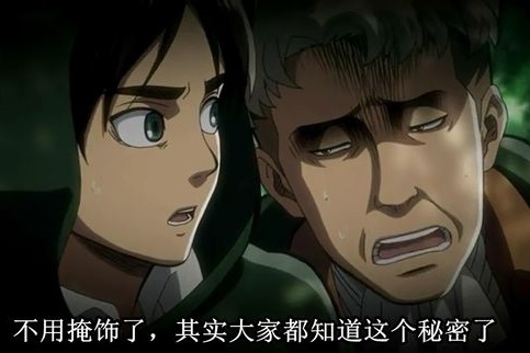 微明星网 微信营销 朋友圈