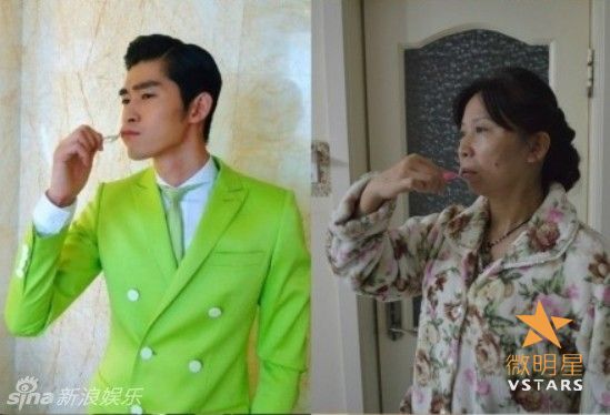 微明星网 张翰 鱼塘梗