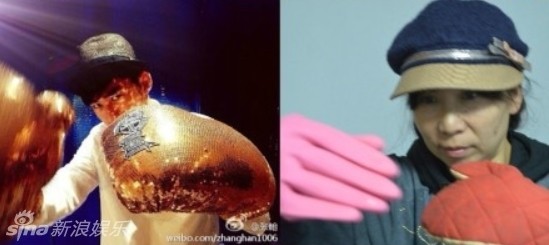 微明星网 张翰 鱼塘梗