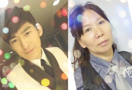 微明星网 张翰 鱼塘梗