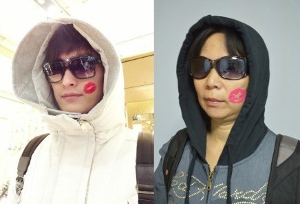 微明星网 张翰 鱼塘梗