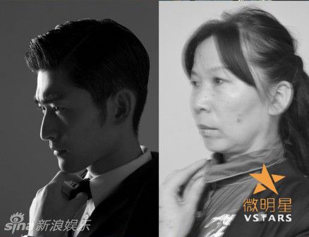 微明星网 张翰 鱼塘梗