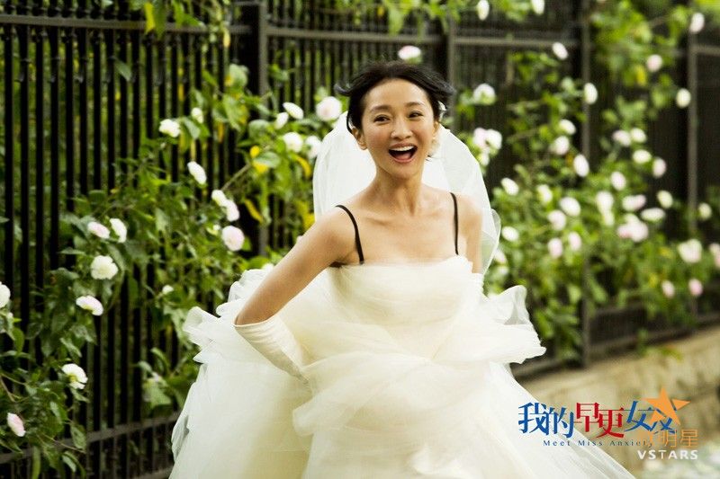 微明星网 我的早更女友 周迅 婚纱照 高圣远