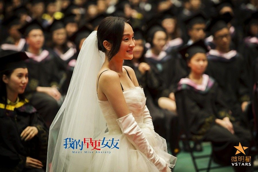 微明星网 我的早更女友 周迅 婚纱照 高圣远