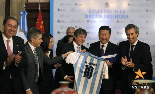 微明星网 习近平 失恋三十三天 阿根廷参议长