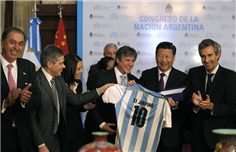 习大大赠阿根廷参议长中国影视光盘 《失恋33天》等入选