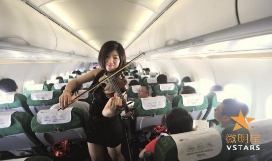 微明星网 动漫航班 COSPLAY 最终幻想