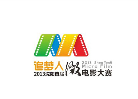 微明星网 沈阳 微电影 惠民培训