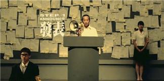 真实世界中的网络攻击——《匿名游戏》