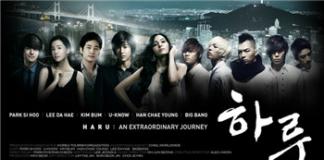 一天、三个人、六个主题、迷人的韩国——《一天》