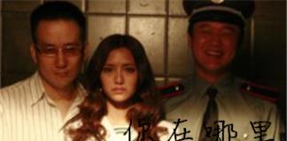 筷子兄弟的兄妹之情——《你在哪里》