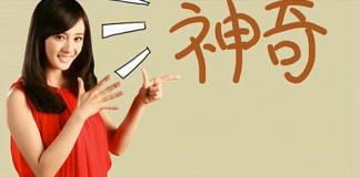 吐槽动画毕业回忆录 3分钟看宅男大学四年