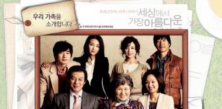 世界上最美丽的离别：细看方知美丽，久品才解可爱