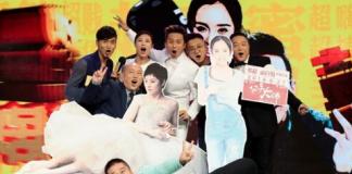 邓超出演优酷出品网剧版《分手大师》 