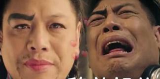 微电影 屌丝如花的逆袭《貌美如花》