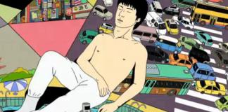  中国美院毕业创作《神秘地球和年轻人》