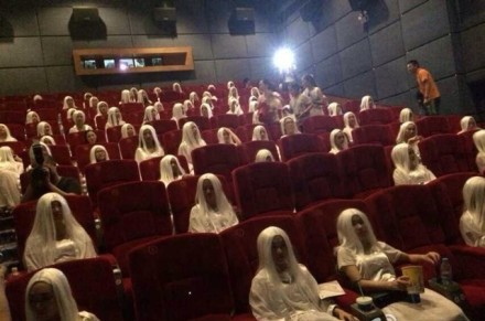 微明星网 电影营销 电影院 弹幕