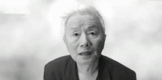 关于生死的讨论——《未分类死亡》