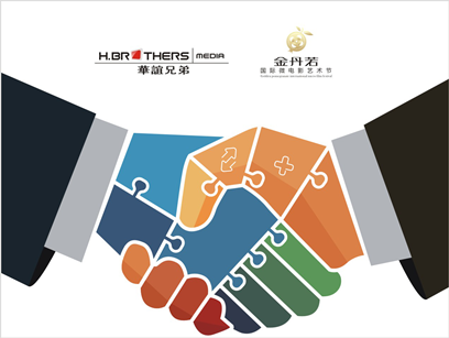 微明星网 微电影 华谊兄弟 金丹若 