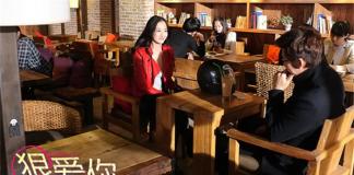 当时间退回到求婚之前——《狠爱你》