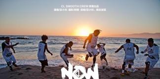 《别等LA》！CL战队2013洛杉矶篮球之旅纪录片精华版