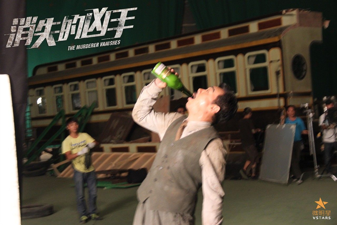 微明星网 消失的凶手 刘青云 凤小岳 续集