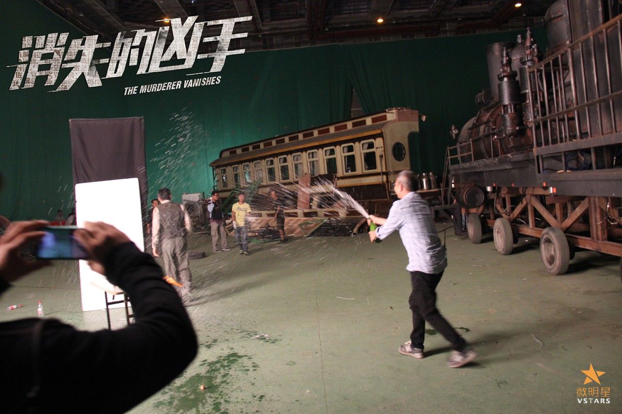 微明星网 消失的凶手 刘青云 凤小岳 续集