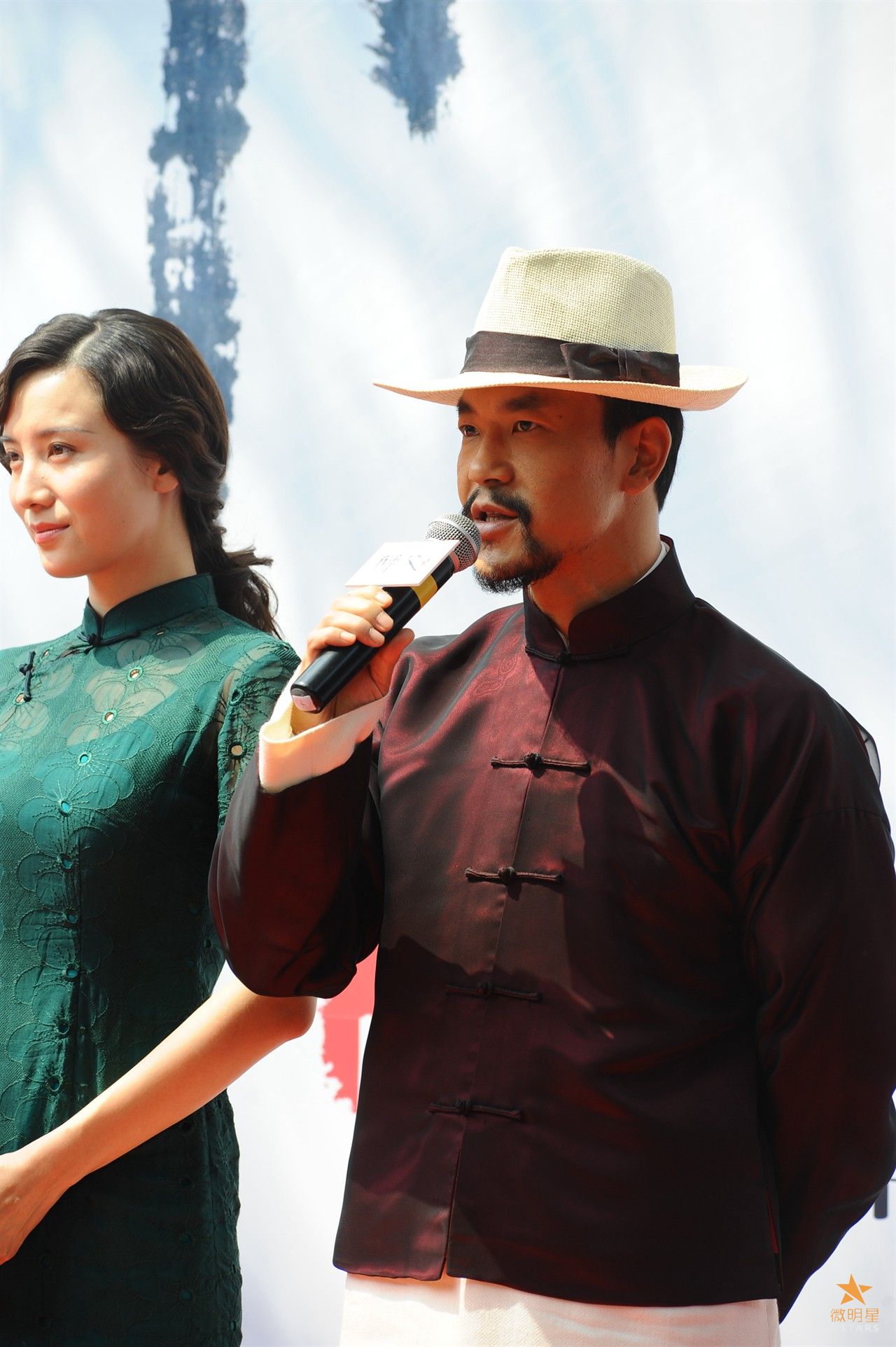 微明星网 廖凡 宋佳 蒋雯丽 徐皓峰 师父