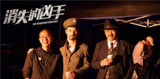 《消失的子弹》续集上海杀青 “神探”刘青云搭档凤小岳