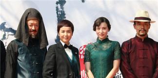 “宗师”编剧徐皓峰新片《师父》首露真容 