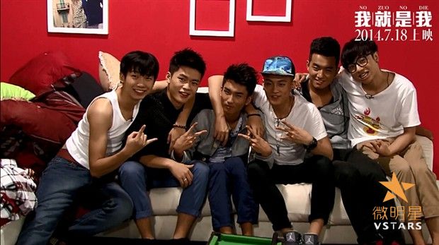 微明星网 绣春刀 我就是我 票房 口碑