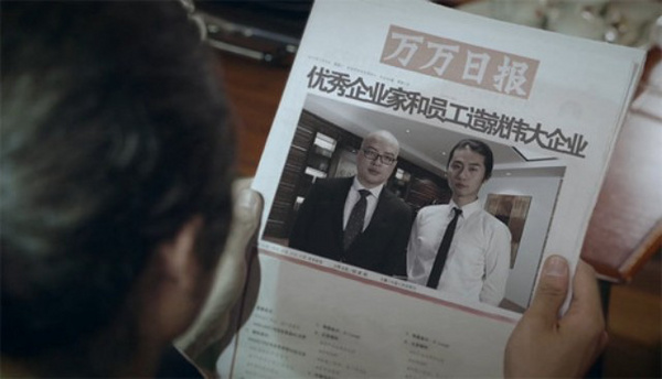 微明星网 微电影 微课堂 拍摄技巧 摄影 剪辑 编剧