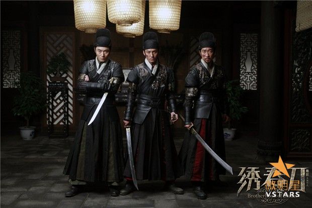 微明星网 绣春刀 我就是我 票房 口碑