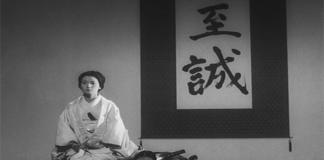 三岛由纪夫的自杀预告——《忧国》