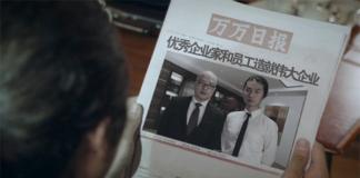 《万万没想到》为什么这么火？