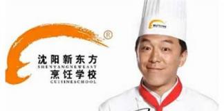 想继续代言，明星也是蛮拼滴…… 