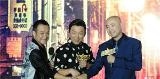 《心花路放》主题曲MV首次曝光 