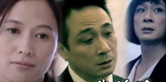 许鞍华导演作品《我的路》