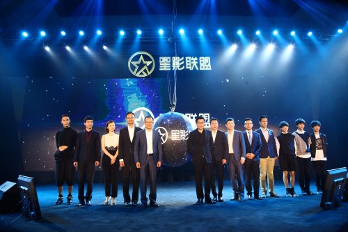 微明星网 微明星网 华谊 腾讯