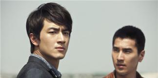 《痞子英雄2》发布“黎明升起”海报 