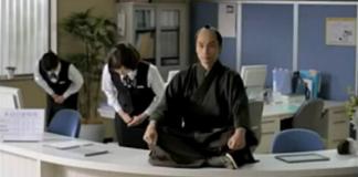 日本当铺”钱屋”系列广告《保管》