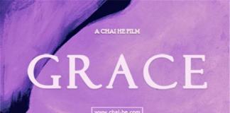 画家粗暴简单的表白——《女经》