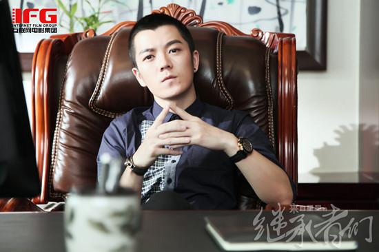 微明星网 微电影 王栋鑫 来自星星的继承者们 