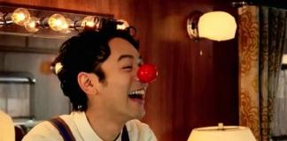 妻夫木聪微笑小丑广告短片《smile. Glico》