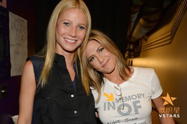 微明星网 格温妮丝·帕特洛 詹妮弗·安妮斯顿