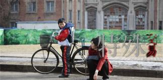 花钱租妈妈——《特殊交易》