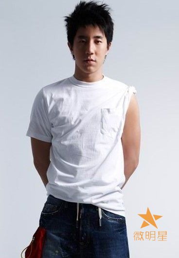 微明星网 房祖名 李代沫 柯震东