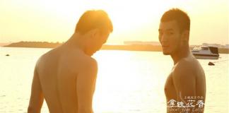 他与他的邂逅——《拿铁花香》