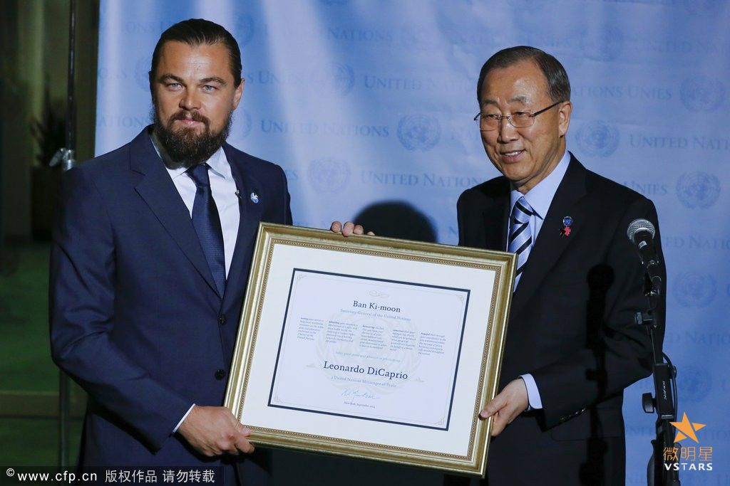 微明星网 莱昂纳多 小李子 联合国