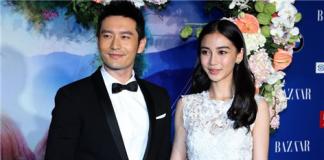 慈善晚宴红毯女星又来斗艳 晓明baby挽手秀恩爱 